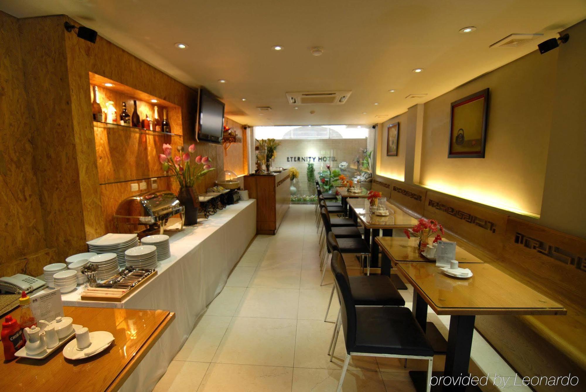 Hanoi Eternity Hotel Eksteriør billede